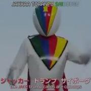 Super Sentai 40