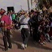 La Danza Del Calala 2000 Suchiapa Chiapas