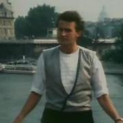 New Italo Disco Bryan Paris