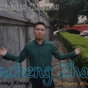 Hers Jinceng Zhang