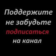 Ин Ша Аллах Твои Мечты Сбудутся В Течении 7 Дней