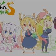 Kobayashi San Chi No Maid Dragon S Ed Maid With Dragons Full Ver