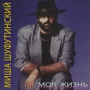 Maloletka