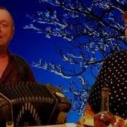 Седина Ты Моя Седина Минус
