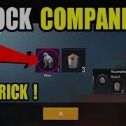 How To Unlock Companion In Pubg Mobile Companion Easily Unlock In Pubg Mobile In Hindi