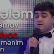 Təkcə Mənim Olaydın Mirelem Mirelemov