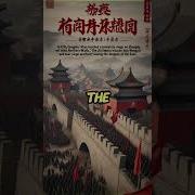 Gengthis Khan