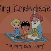 Aramsamsam Kinderlieder Zum Mitsingen Sing Kinderlieder