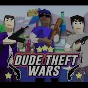 Dude Theft Wars Popoplz Music