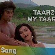 Tarzan My Tarzan Aaja Main Sikha Du Pyar Kimi Katkar Tarzan Bollywood