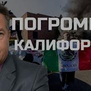 Авторадио