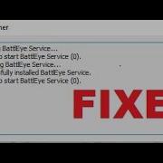 Как Исправить Failed To Install Battleye Service В Playerunknown S