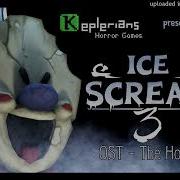 Ice Scream Ost The Home Slowed