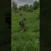 Снайпер Снайпера Люблю Эти Войска