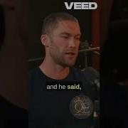 Deeply That S All I Feel