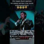 Кунгуров Евгений Лучшее