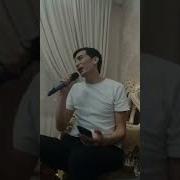 Kerim Hally Ejem
