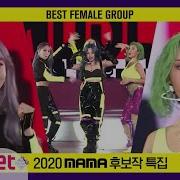 Mamamoo Mama