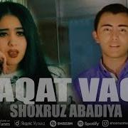 Shoxruz Abadiya Faqat Vaqt
