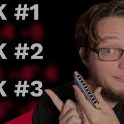 Harmonica Speed Up