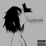Hatestreakk