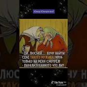 Елена Пироженко