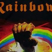 Rainbow Лучшие Треки