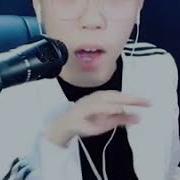 仙儿喊麦