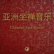 Traditional Chinese Music Ancient Chinese Meditation Nighttime Ambiance