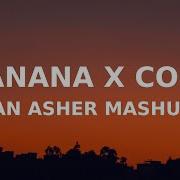 Na Na Na Cola Ian Asher Edit Out Now On Soundcloud