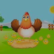 Chip Chip Joʻjalarim Mp3