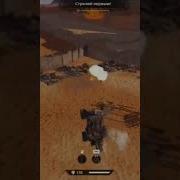 Але Пошел Нахуй