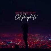 Roundeep Citylights