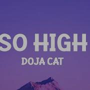So High So High Tiktok
