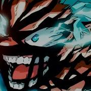 Amv Awakening