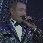 Олгормэнем
