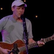 Me And My Friends Are Lonely Matt Meason Cover