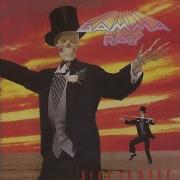 Gamma Ray Альбом