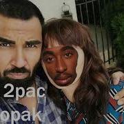 2Pac Azis