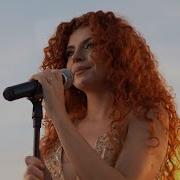 Catalina Zoescu Te Voi Iubi