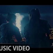 호텔 델루나 Hotel Del Luna Ost Part 3 Taeyeon A Poem Titled You Mv Rus Sub