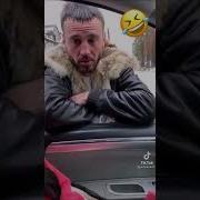 Куни Куни Куни Куни Мем