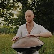 Space Drum