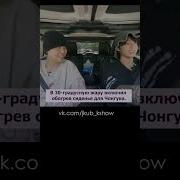 Ты Уверен