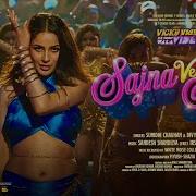 Sajna Ve Sajna