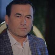 Жалолиддин Усмонов Ота Она 2019