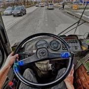 Звук Пазика