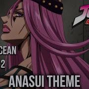 Jojo Anasui Theme