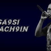 Gnawi Sa9Si L3Ach9In Lyrics الكلمات Hd