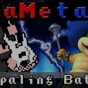 Super Mario World Koopalings Theme Cover